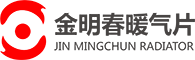 河北麻豆黄色视频网站暖氣片有限公司